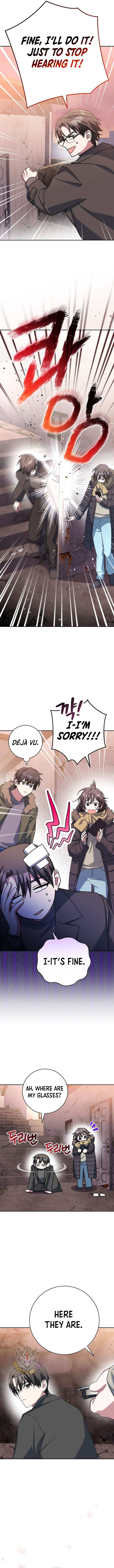 Genius Archer's Streaming Chapter 64 3